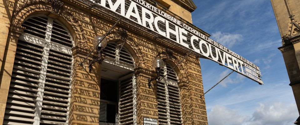 Cellules vacantes au Marché couvert de Metz